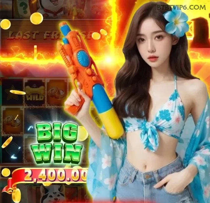 Suporte VIP btbtvip - atendimento prioritário